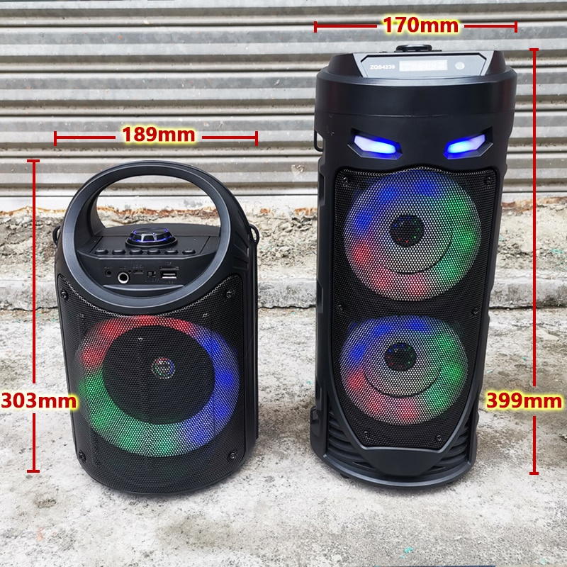 便攜式藍牙音箱無線戶外3D立體聲低音炮類型廣場舞音樂柱支持U盤TF卡FM收音機