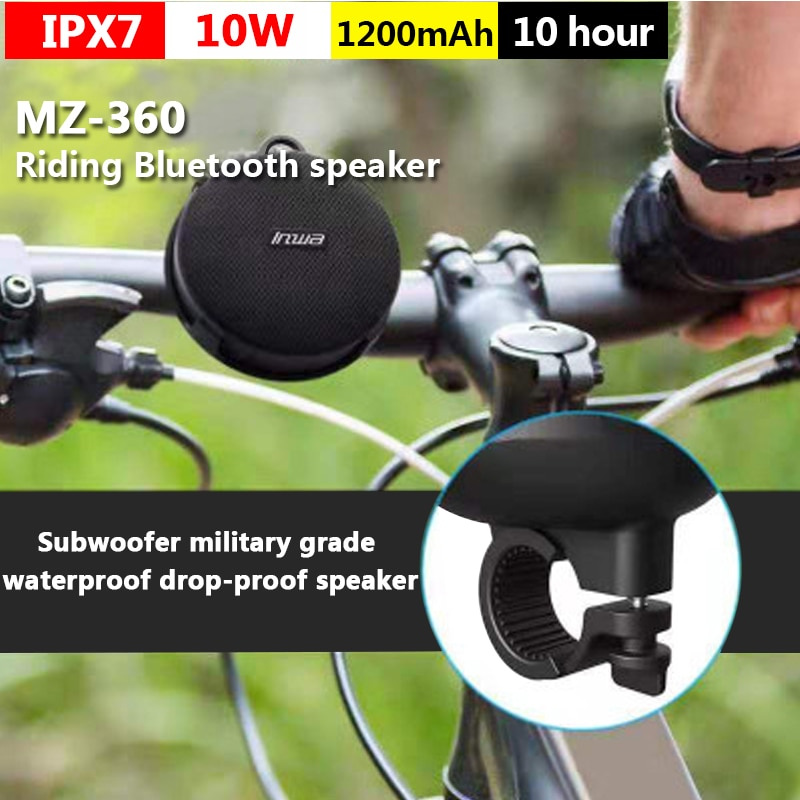 便攜式自行車藍牙揚聲器自行車立柱防水淋浴揚聲器音響音響音箱條形音箱低音揚聲器免提