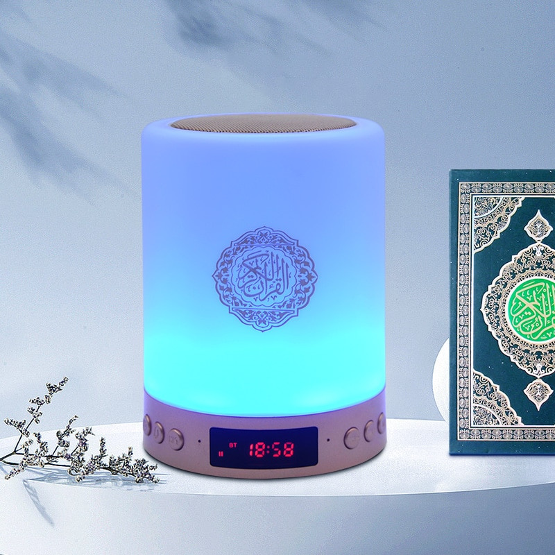 SQ-515 便攜式無線藍牙音箱 Muslim Islam Touch Lamp 小夜燈 Azan 鬧鐘 Mp3 Coran Player 古蘭經音箱