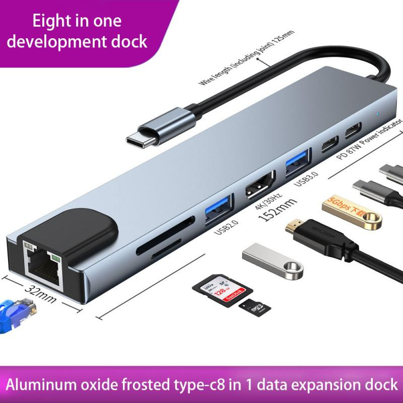 USB C 集線器 Type-C 3.1 至 4K HDM 兼容 RJ45 USB SD 讀卡器 PD 快速充電 8 合 1 USB 擴展塢 適用於 MacBook Air Pro PC 集線器