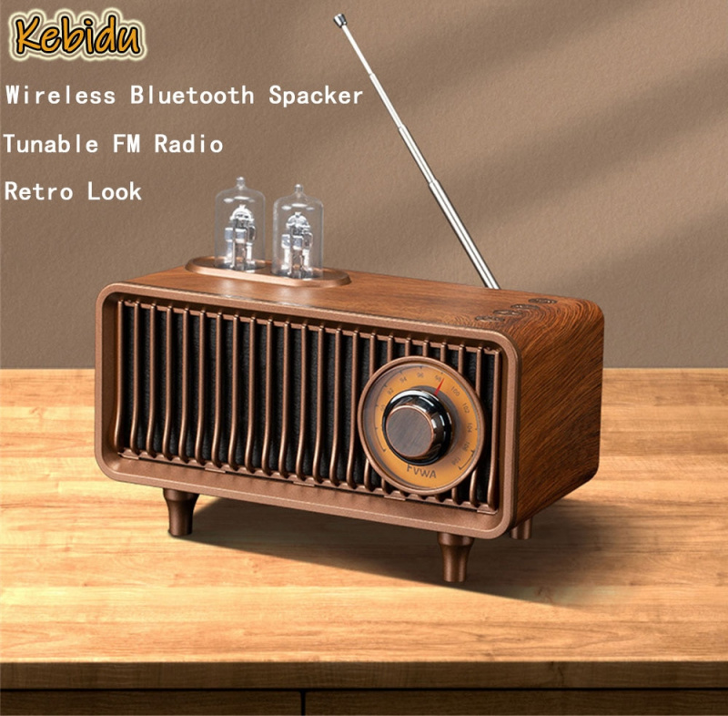 科比都便攜式無線藍牙音箱支持FM U盤 TF AUX播放復古木質高清音響可調FM收音機