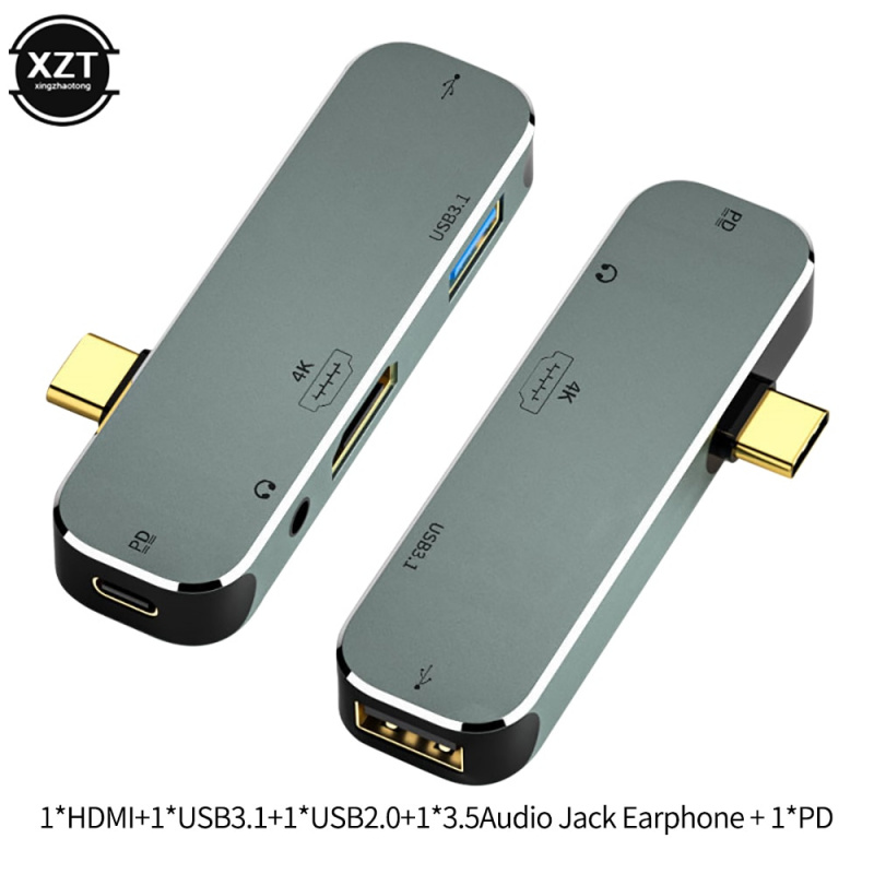 6合1 Type-c USB集線器擴展塢適用於華為 三星5合1多功能集線器筆記本擴展塢轉換器