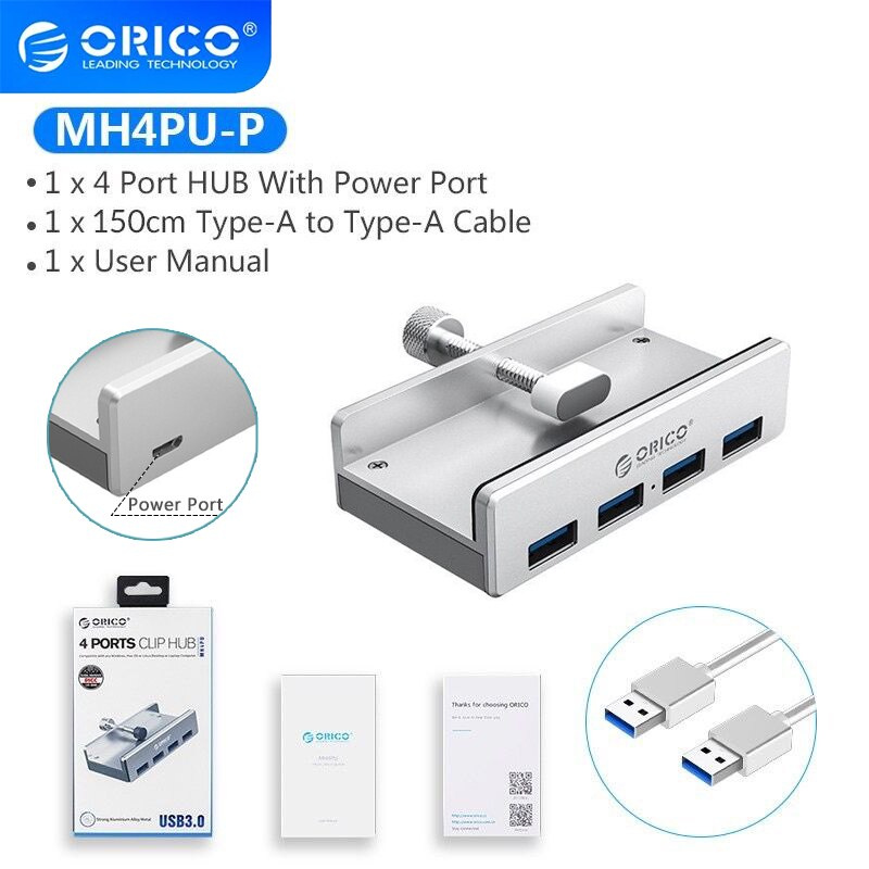 ORICO MH4PU Aluminum 4 USB 3.0 HUB 帶電源 超高速擴展 5GBPS數傳 適用筆記本電腦