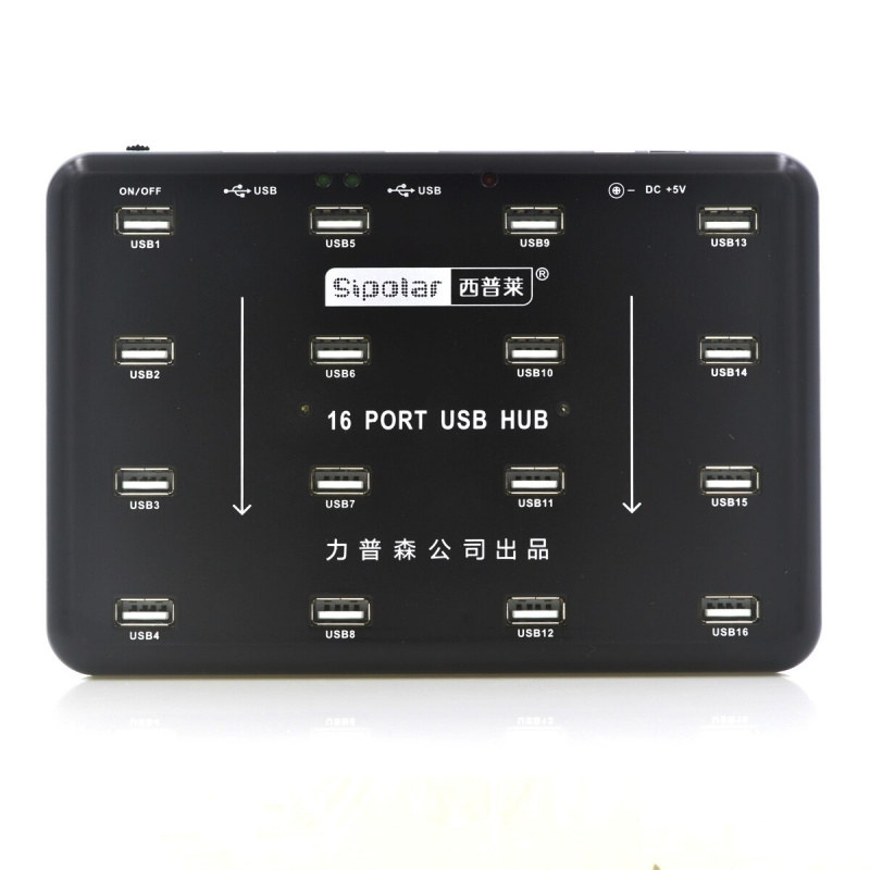 Sipolar A100 16口工業USB 2.0複印機集線器複印機支持U盤TF卡讀卡器批量生產測試複印