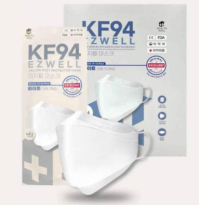 韓國 EZWELL KF94 成人四層防疫立體口罩 50 片 (獨立包裝) (黑色 / 白色)