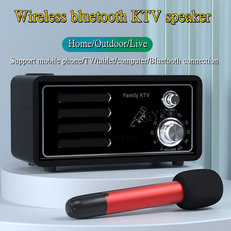 Retro wooden bluetooth speaker 3D surround stereo subwoofer TV home portable KTV outdoor live audio real U-segment wire