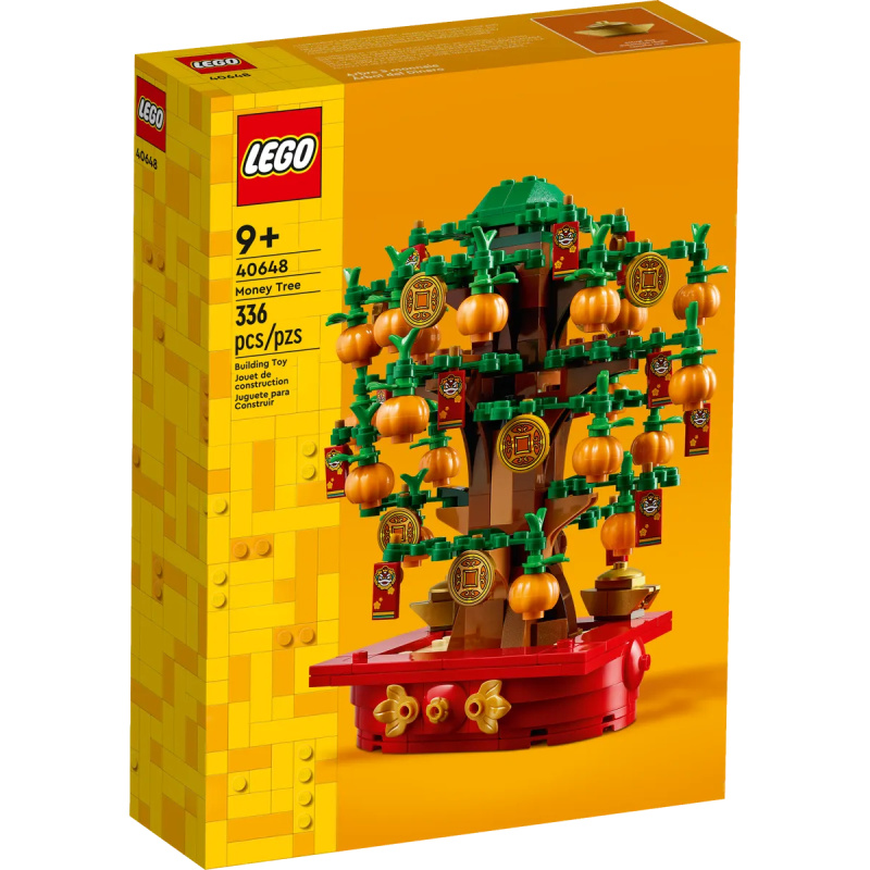 （四季平安 賀年Combo Set) LEGO 80110 + LEGO 40648
