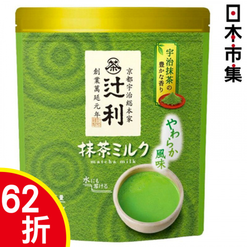 日本 辻利 即沖 宇治綠茶奶茶 200g【市集世界 - 日本市集】