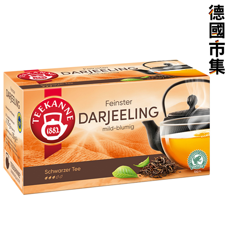 德國Teekanne Darjeeling 大吉嶺茶 (20包)【市集世界 - 德國市集】