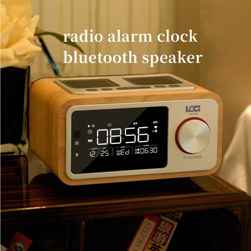 家用LED屏鬧鐘調頻收音立體聲擴音器重低音低音炮復古無線小木頭便攜藍牙音箱