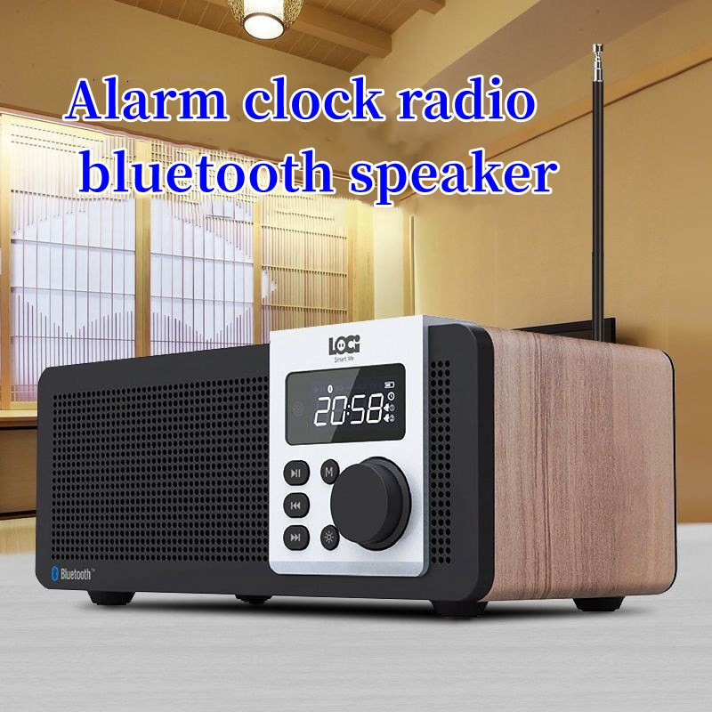 高功率無線木質藍牙音箱立體聲帶 FM 收音機 USB 和 TF 卡播放 鬧鐘定時器 斷點記憶音樂播放器