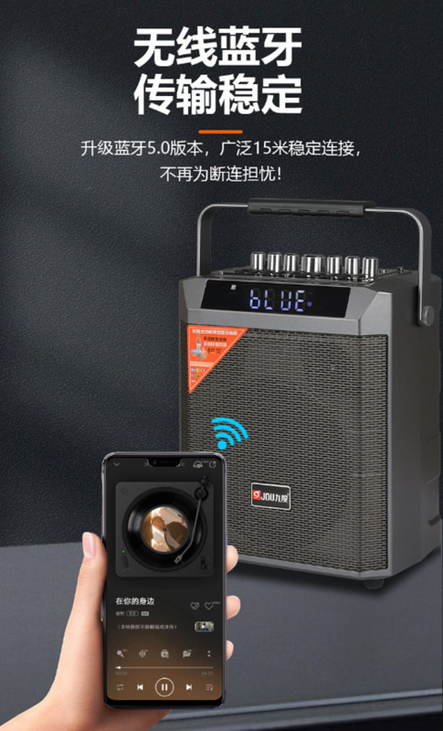 2022新款藍牙音響廣場舞便攜音箱戶外K直播帶聲卡無線話筒