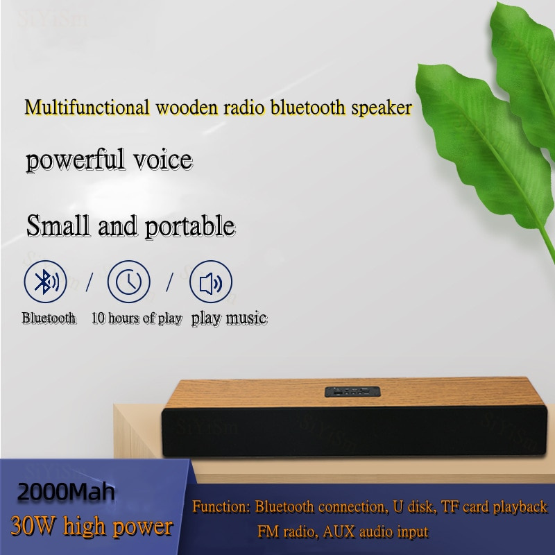 Portable wooden retro striped bluetooth speaker wireless echo wall TV speaker stereo subwoofer FM radio