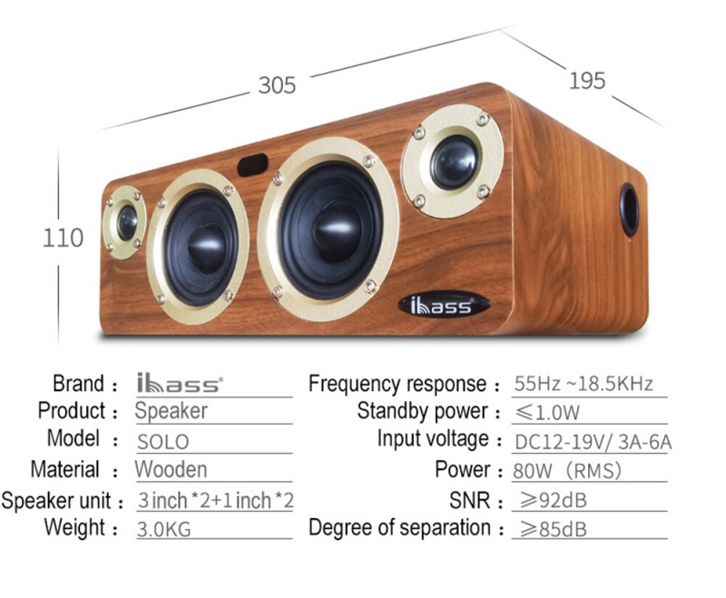 80W IBASS SOLO HI-FI bluetooth speaker computer TV coaxial audio subwoofer wooden non-destructive speaker outdoor home karaoke