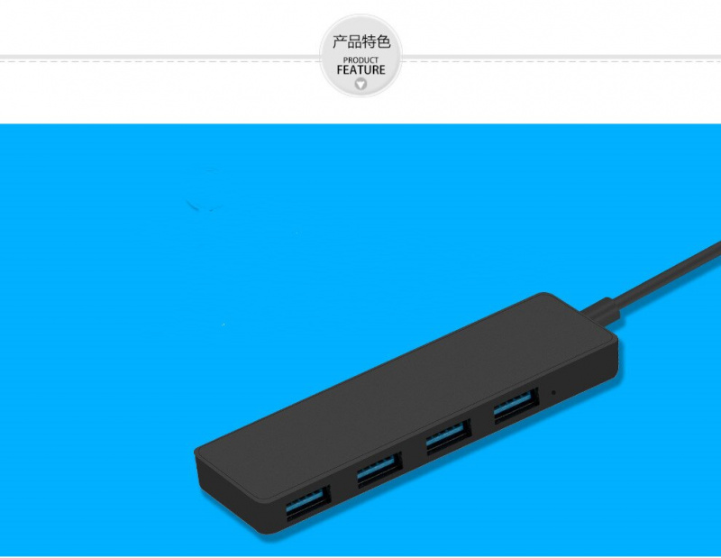超薄筆記本高速4口USB3.0分線器HUB集線器MAC黑色60公分