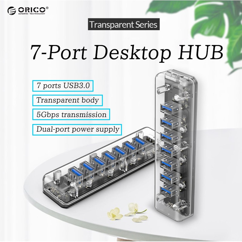 ORICO USB HUB外置7口USB3.0分線器雙Micro USB電源接口適用電腦筆記本配件 F7U-U3