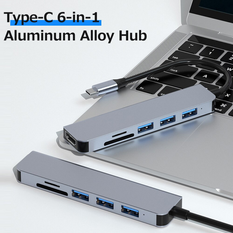 6 合 1 Type-C 集線器多功能 Type-C 轉換器鋁合金外殼帶 USB3.0 USB2.0 HD 端口 TF SD 卡槽