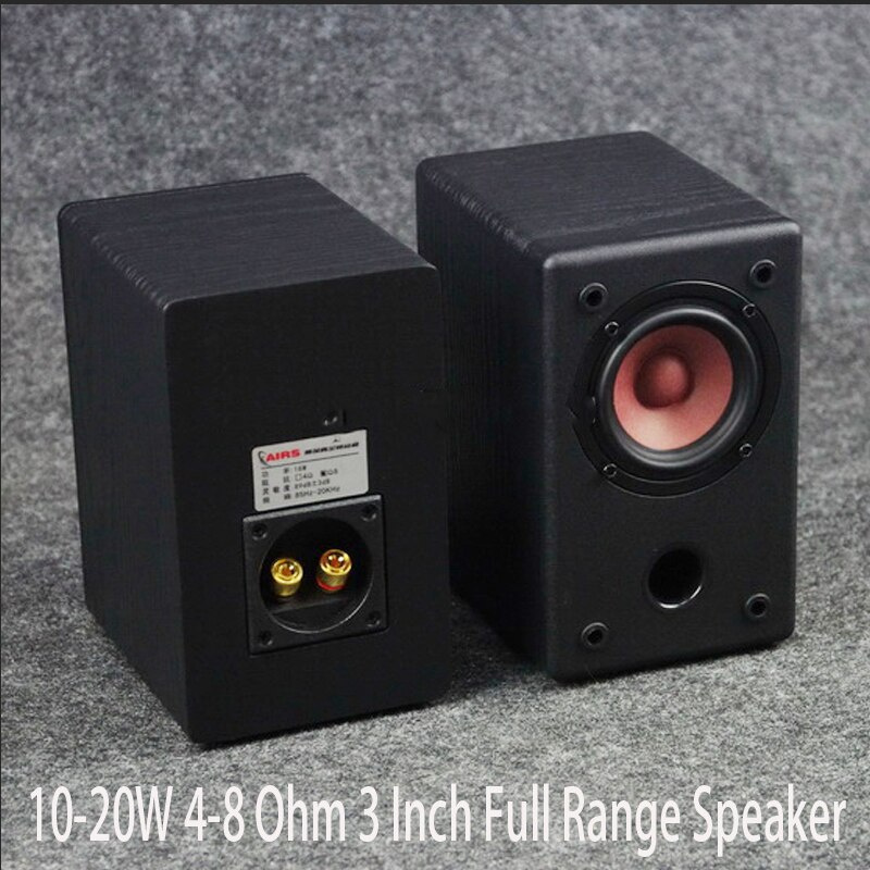 10-20W 4-8歐3寸全頻音箱Hifi AS-3Q -1 3寸功放無源音箱木紋黑色一對