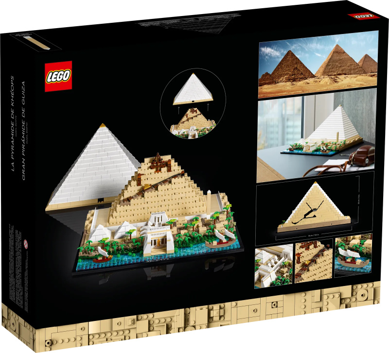 LEGO 21058 Great Pyramid of Giza 吉薩大金字塔