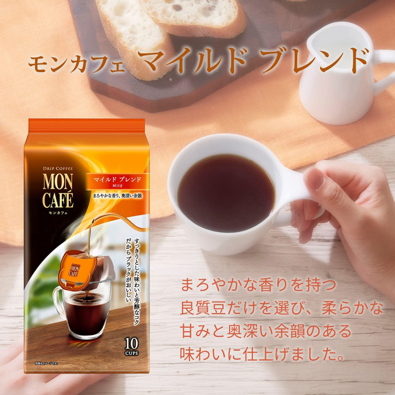 日版 Moncafe 掛濾滴流式 香醇咖啡 (10件) 80g【市集世界 - 日本市集】