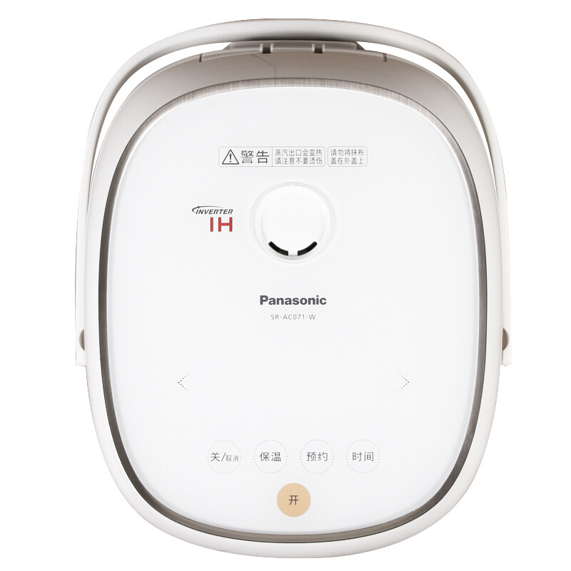 Panasonic IH磁應西施電飯煲（0.7公升）SR-AC071