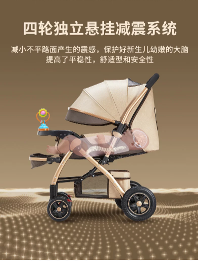 Anbeini 嬰兒車 (0-3歲)