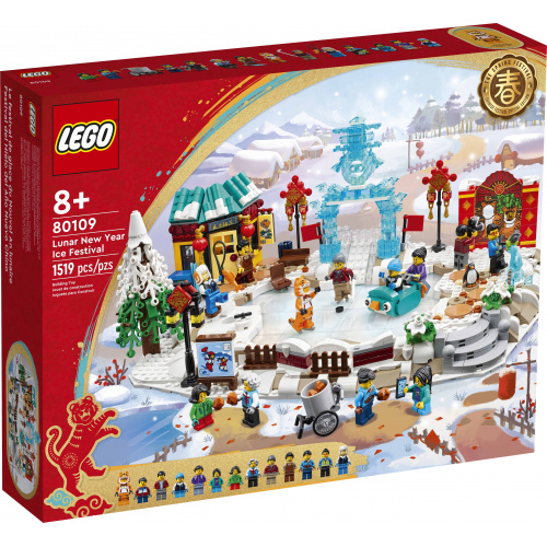 Lego 80109 新春冰上行大運 Lunar New Year Ice Festival (Seasonal)