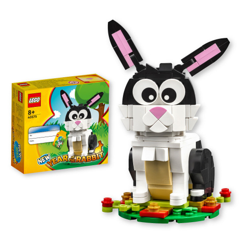 Lego 40575 賀年兔套裝 Year of the Rabbit (Seasonal)