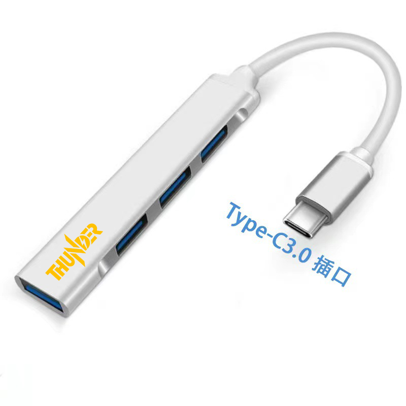 4 Port USB 3.0 Hub 0.5M USBA-USBA USBC-USBC