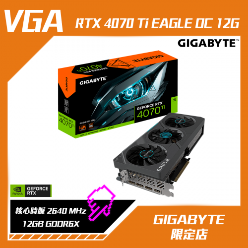 GIGABYTE GeForce RTX­­ 4070 Ti EAGLE OC 12G