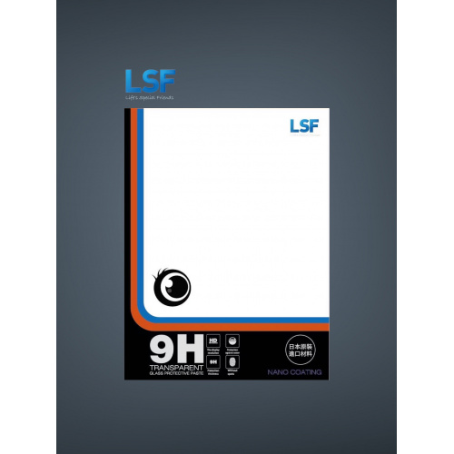 LSF 9H Tempered Glass Screen Protector 高清滿版玻璃貼 適用 iPhone SE 2 /iPhone SE / iPhone 8  / iPhone 7