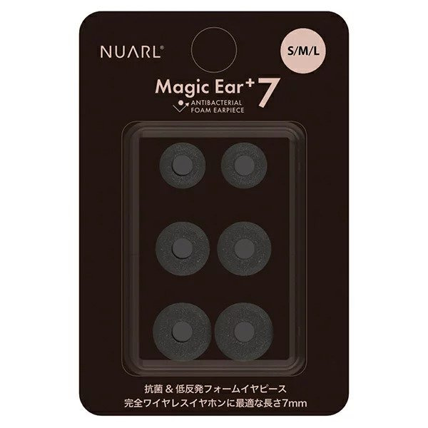 Nuarl Magic Ear+7 / Magic Ear+9 高隔音耳棉