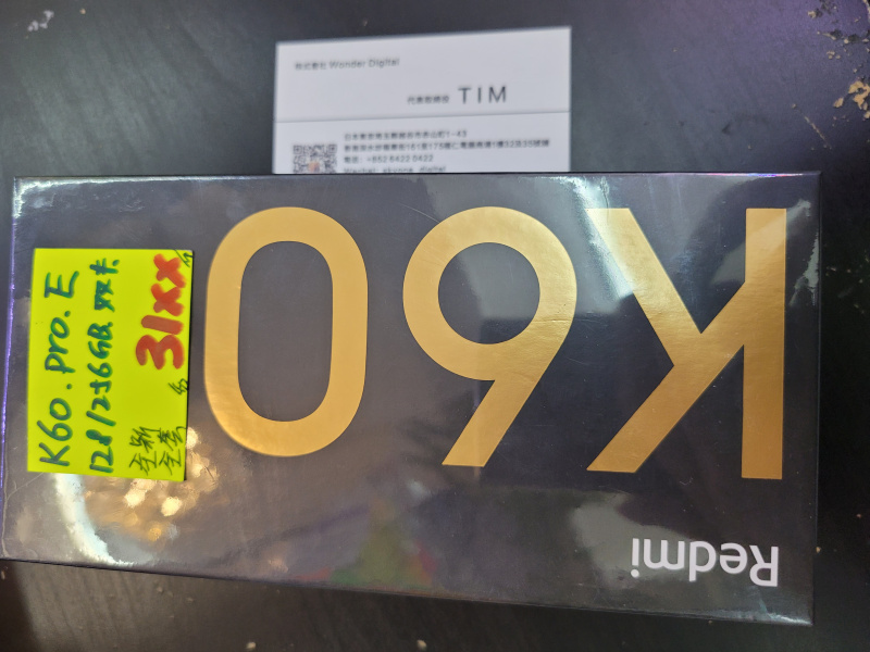 New 最新型號 Redmi K60,Pro, E 3大版本歡迎訂購 $3199up