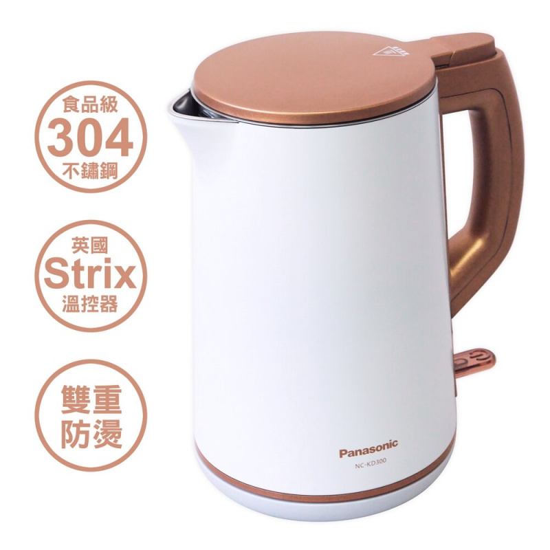 樂聲牌 - NC-KD300 電熱水壺 (1.5公升) 1850W【香港行貨】