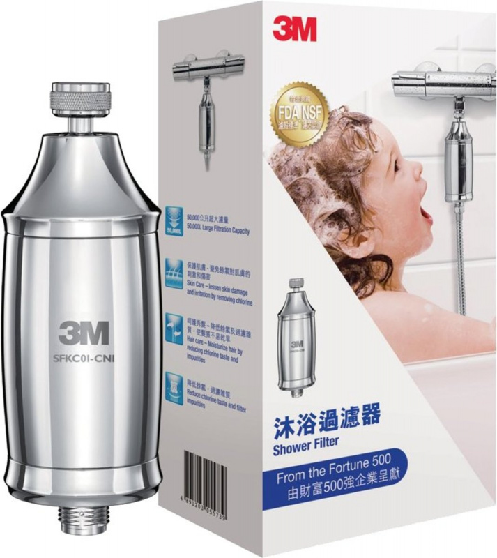 3M - 沐浴過濾器 SFKC01-CN1 Shower Filter（香港行貨）