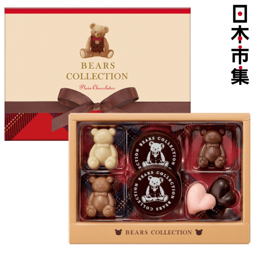 日本Mary's Bears 經典珍藏啤啤熊 愛心熊仔 造型朱古力小禮盒 (1盒7件)(529)【市集世界 - 日本市集】