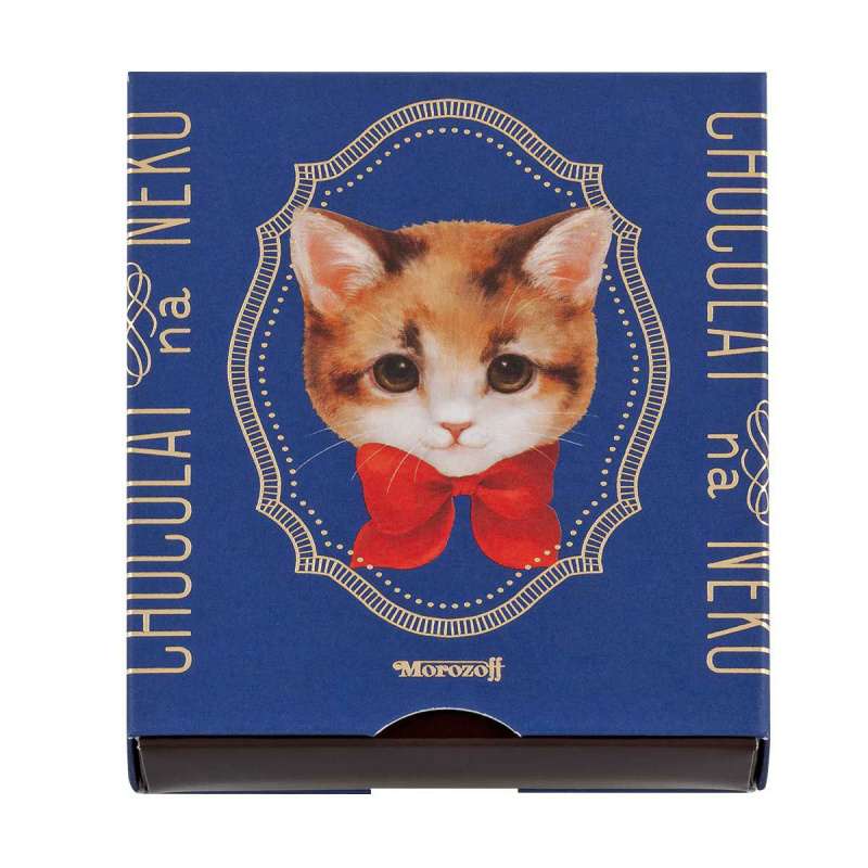 日版Morozoff 寵愛貓咪 時尚貓 雜錦精緻造型朱古力 小禮盒 (1盒5粒)【市集世界 - 日本市集】