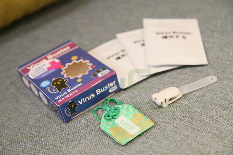 Nano Virus Buster -  日本製防流感抗菌小掛包(一盒三包) *日本御守限定版