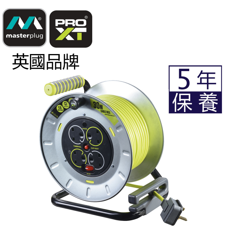 Masterplug PRO-XT 4 X 13A 30米 重型金屬拖轆 Metal Open Reel OTMU30134SL