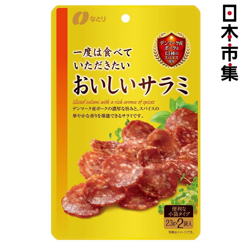 日本【 なとり】意式香腸切片 46g【市集世界 - 日本市集】