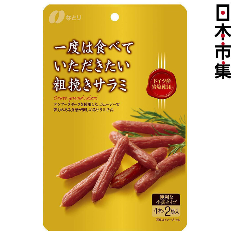 日本【 なとり】意式香腸條 60g【市集世界 - 日本市集】