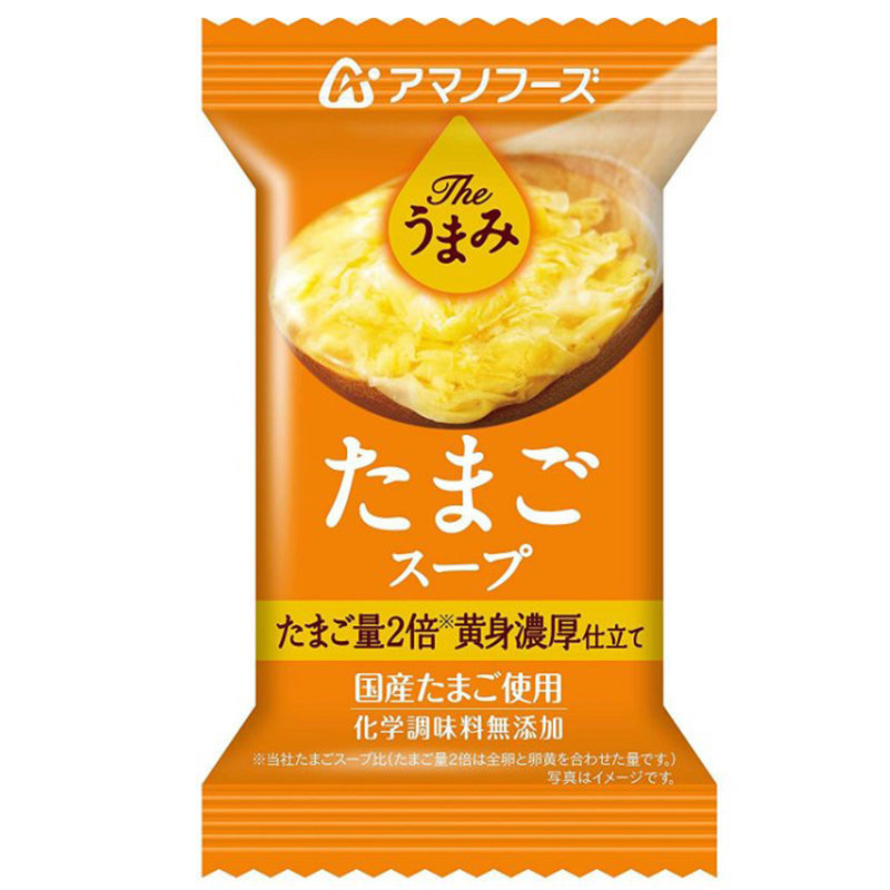 日本【天野食品】即食蛋花湯 (5包裝)【市集世界 - 日本市集】