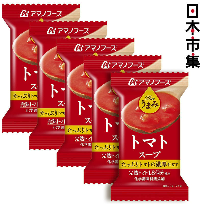 日本【天野食品】即食番茄湯 (5包裝)【市集世界 - 日本市集】