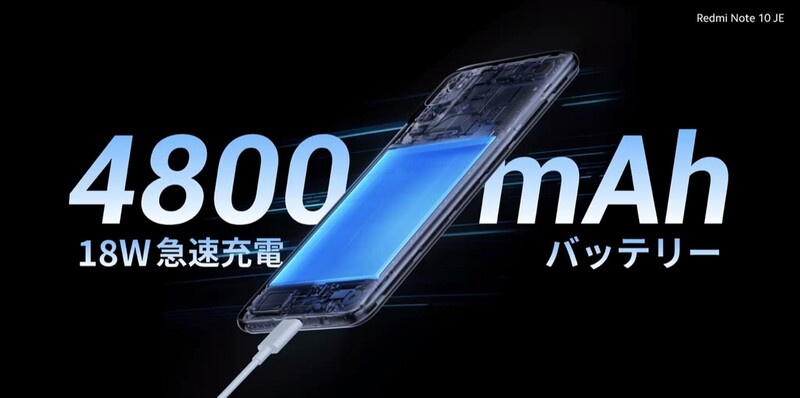 Xiaomi小米 紅米 Redmi Note 10 JE 5G [日本直送國際中文版]