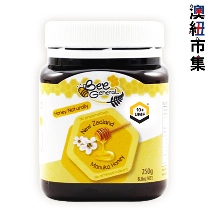 Bee General UMF 10+ 麥蘆卡蜂蜜 Manuka Honey 250g【市集世界 - 澳紐市集】