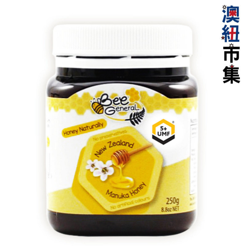 Bee General UMF 5+ 麥蘆卡蜂蜜 Manuka Honey 250g【市集世界 - 澳紐市集】