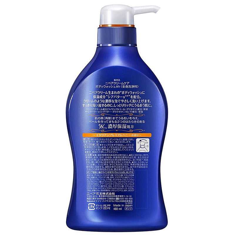 日本 NIVEA 【蜂蜜】濃厚保濕皂香沐浴露 480ml【市集世界 - 日本市集】