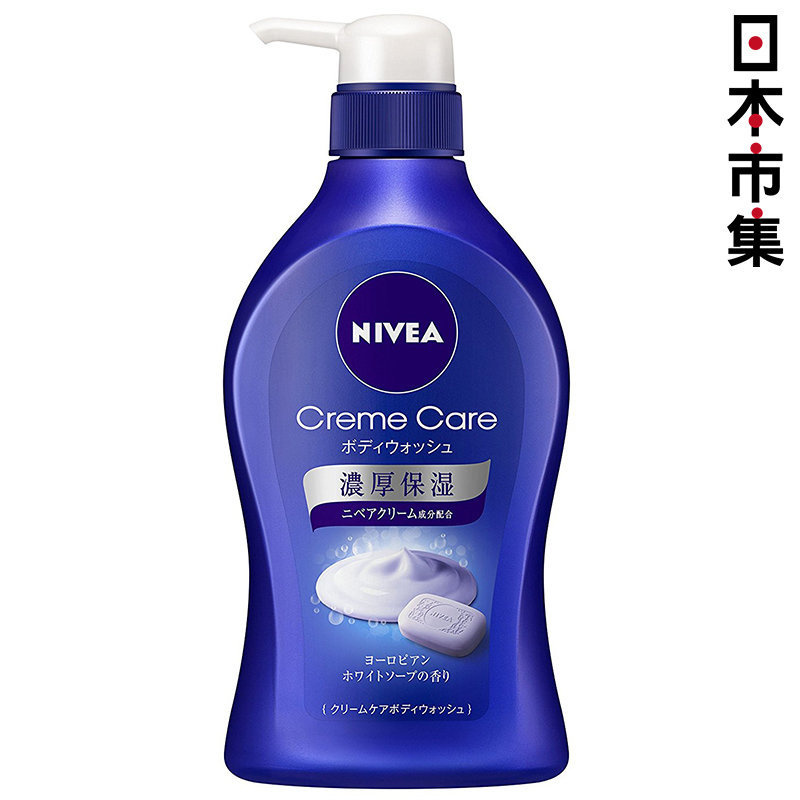 日本 NIVEA 濃厚保濕皂香沐浴露 480ml【市集世界 - 日本市集】