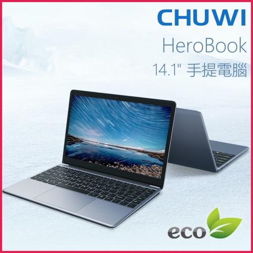 CHUWI - HeroBook 14.1" 手提電腦 (64GB+128GB SSD)