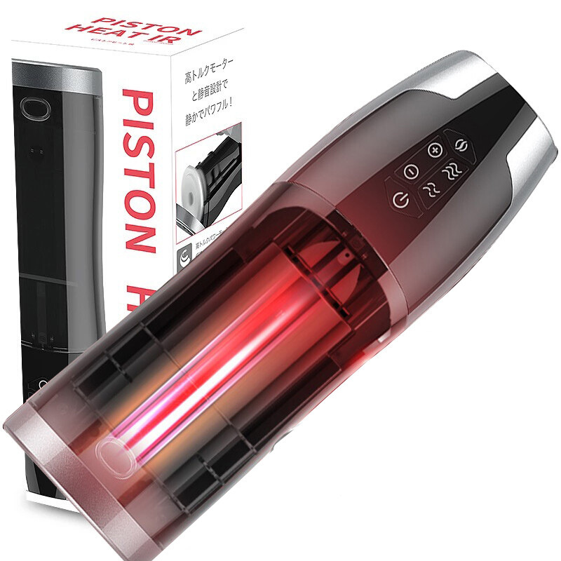 Rends Piston Heat IR 智能加熱全自動 6 段伸縮飛機杯 Moon River Mall 成人用品商店